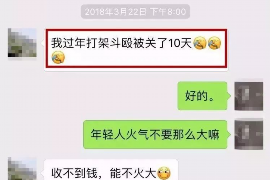 南通如何避免债务纠纷？专业追讨公司教您应对之策